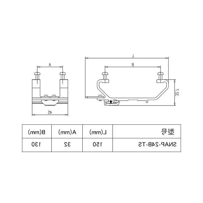 柜内导轨安装金属支架 24B、适用于35mm导轨、SNAP-24B-TS、09330001024